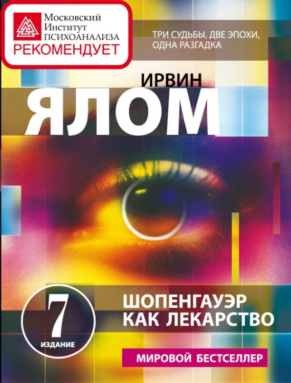 cover1__w600.jpg