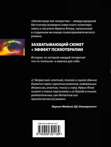 cover4__w600.jpg