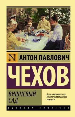 cover3d1__w600.jpg