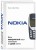 Nokia. Весь невероятный опыт компании в одной книге