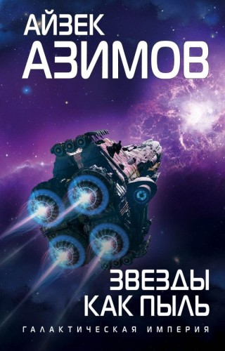 cover1__w600.jpg
