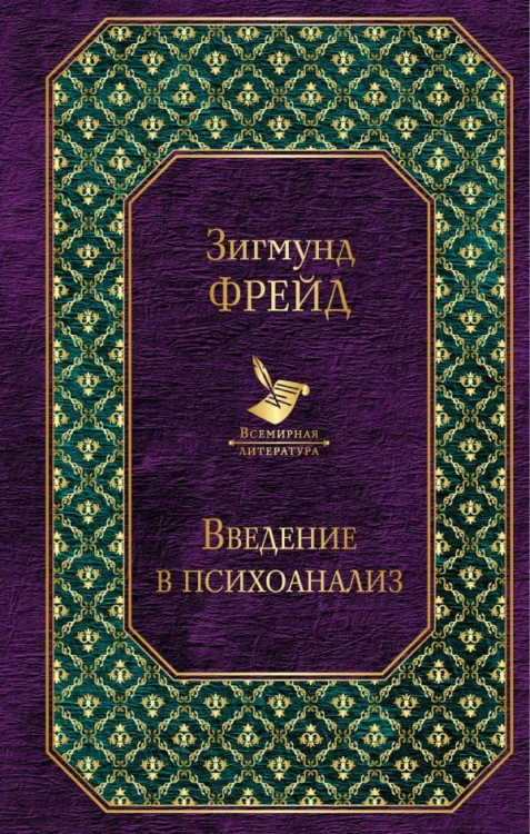 cover1__w600.jpg