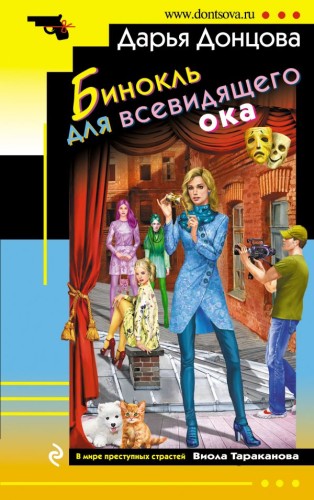 cover1__w600.jpg