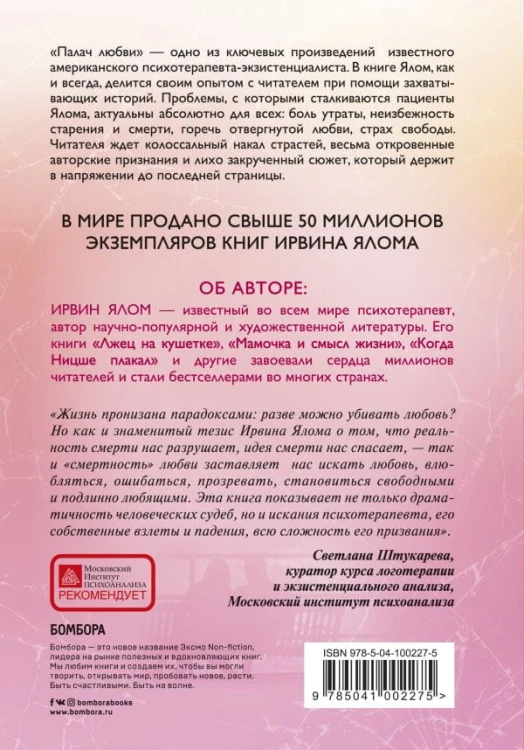 cover4__w600.jpg