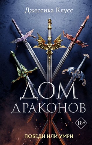 cover1__w820.jpg