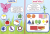 Screenshot_2021-03-21 Лунтик Первые знания.png