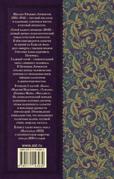 1578175274c.jpg