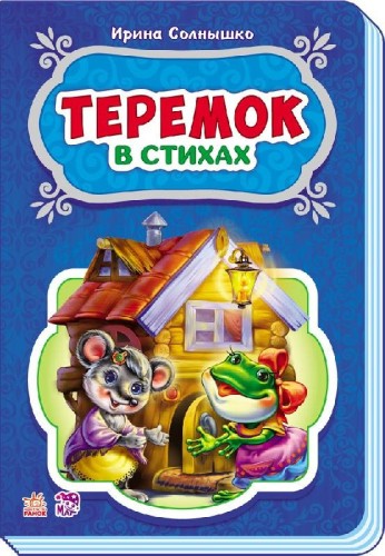 54870.970.jpg