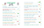 Screenshot_2021-03-30 Сказки от страхов(9).png