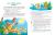 Screenshot_2021-03-30 Сказки от страхов(6).png
