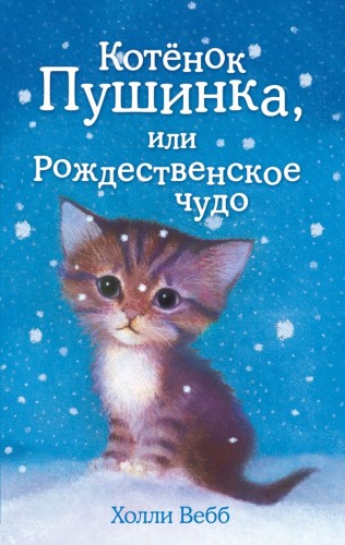 cover1__w600.jpg