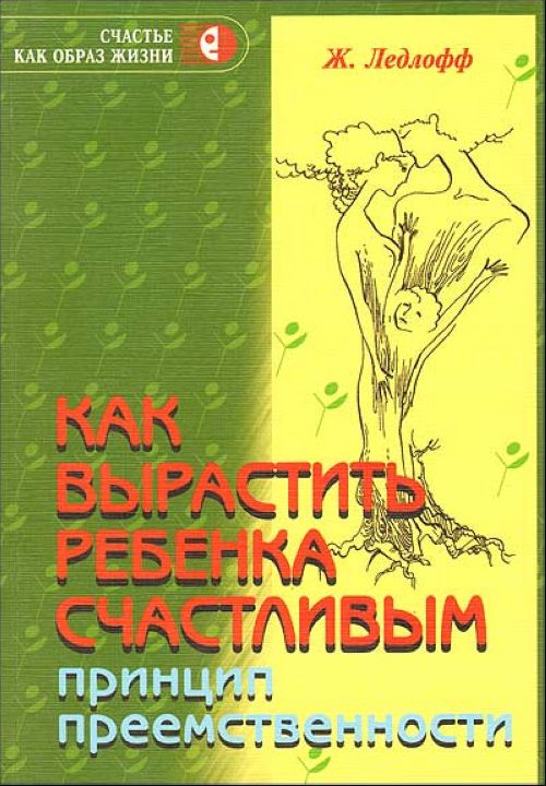 9785985631463.jpg