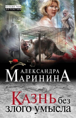 cover1__w600.jpg