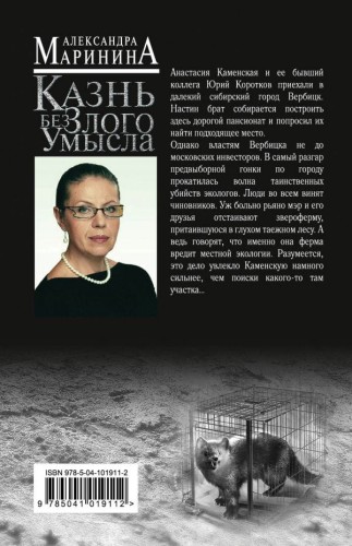 cover4__w600.jpg