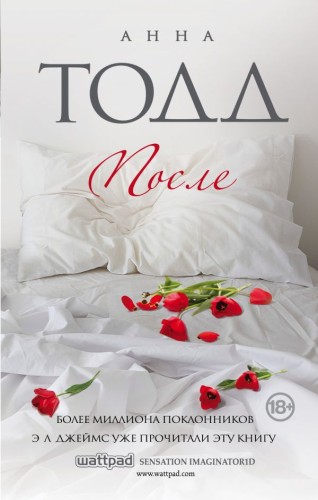 cover1__w600.jpg