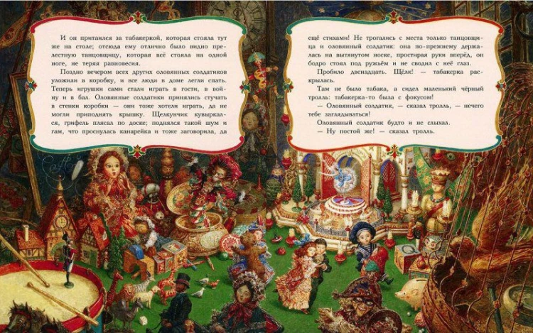 Stoikii-olovyannyi-soldatik-3.jpeg
