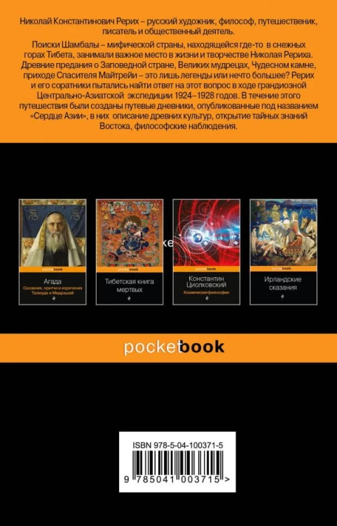cover4__w600.jpg