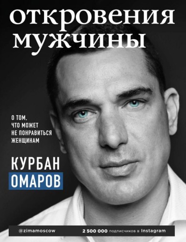 cover1__w600.jpg