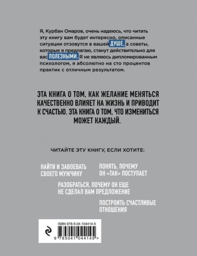 cover4__w600.jpg