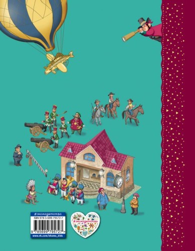 cover4__w600.jpg
