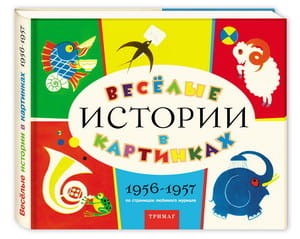 2563438.jpg