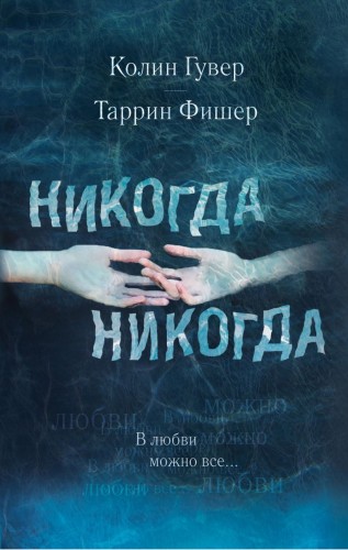 cover1__w820.jpg
