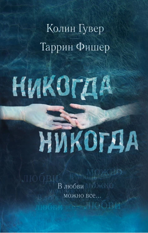 cover1__w820.jpg
