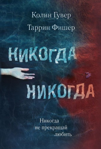 cover1__w820.jpg