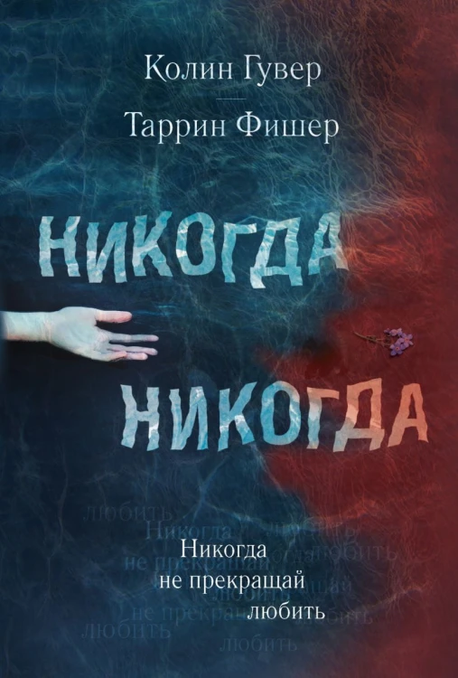 cover1__w820.jpg