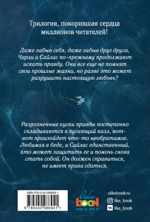 cover4__w820.jpg