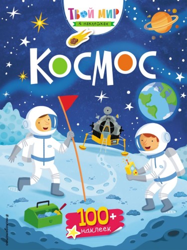 cover1__w820.jpg