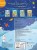 cover4__w820.jpg