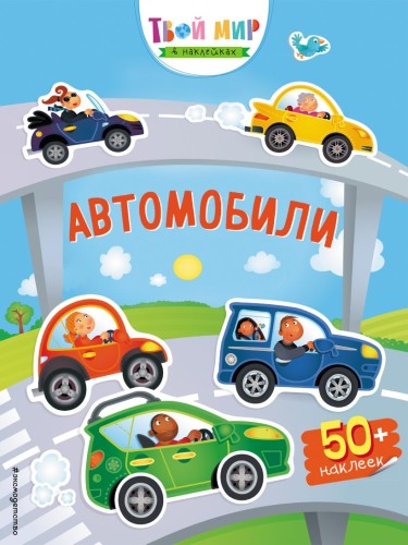 cover1__w820.jpg