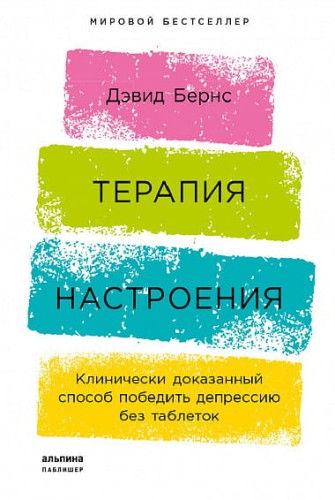 i645286.jpg