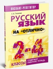 9789851530867.jpg