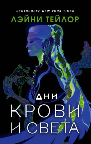 cover1__w600.jpg