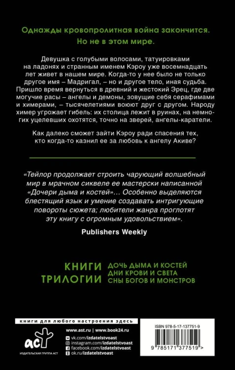 cover4__w600.jpg