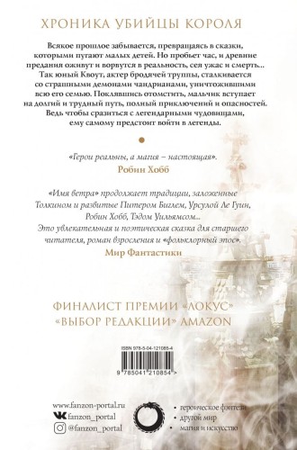 cover4__w820.jpg