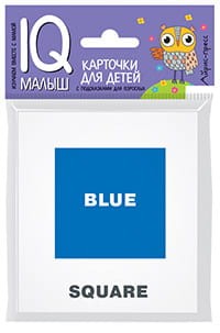 Умный малыш. ENGLISH. Цвета и формы