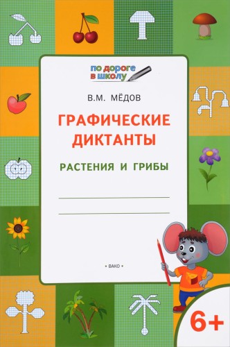 1019988590.jpg