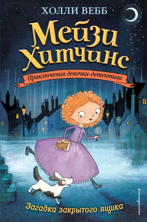 cover1__w600.jpg