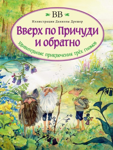 i607291.jpg