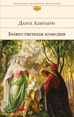 cover1__w600.jpg