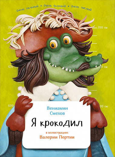 3851457.jpg
