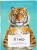 ya-tigr_784.jpg
