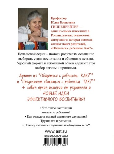 чудеса1.jpg