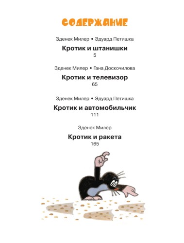 c2.jpg