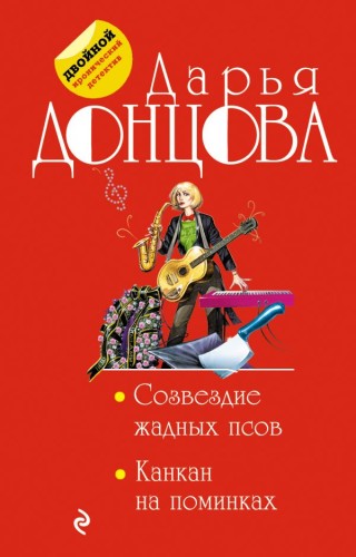 cover1__w600.jpg