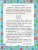 диктанты4к-стр1-63.jpg
