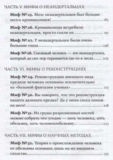 2688089_4.jpg